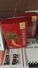 忆江南红参阿胶玫瑰红枣桂圆260g20包养生茶生理期茶包花茶 实拍图