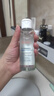 雅漾（Avene）恒润柔肤保湿水400ML 敏肌补水舒缓大保水爽肤水干皮湿敷水男女 实拍图