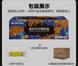 添彩W1660A硒鼓带芯片适用惠普166a打印机硒鼓1008w 1188a 1188w 1188nw 1188pnw 1136w 1008a墨盒加大容量硒鼓 实拍图