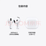 Apple/苹果 AirPods 4(支持主动降噪)搭配无线充电盒(USB-C)苹果耳机 蓝牙耳机适用iPhone/iPad 四代 实拍图