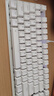 达尔优（dareu）EK810三模无线键盘 机械键盘 办公键盘蓝牙2.4 游戏键盘 可充电2000AH长续航 白色茶轴 实拍图