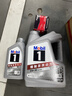 美孚（Mobil）京东养车 银美孚1号保养单次卡5W-30 SP级 5L  30天可用 实拍图