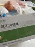 若高RUOGAO若高医用灌肠器家用成人排便清肠器肛门冲洗器通便神器家用水疗仪 GC机器+冲洗头配件10套 实拍图