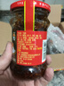 陶华碧老干妈 老干妈下饭菜210g 贵州特产 萝卜干辣椒酱拌饭菜豆豉风味 实拍图