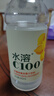 农夫山泉水溶C100柠檬味复合果汁饮料445ml*15瓶整箱满足每日维生素C 实拍图