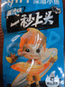 劲仔深海小鱼休闲零食鱼仔海味小吃小鱼干 酱汁味 400g 实拍图
