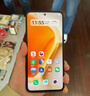 vivo iQOO Neo11 国家补贴 骁龙8至尊版 自研电竞芯片Q2 2K144Hz珠峰屏 7500mAh超薄蓝海电池 游戏手机 像素方橙 12GB  256GB 官方标配 实拍图