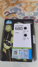 惠普（HP）680原装彩色双支装墨盒 适用hp 2138/2677/3636/3638/3838/3776/3777/3778/4678/5078/5088打印机 实拍图