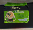统一汤达人 日式豚骨拉面 袋装 125g*5袋 五连包 方便面速食面泡面 实拍图