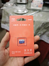 爱国者（aigo）64GB TF（MicroSD）存储卡A1 U1 V30 4K 行车记录仪 监控摄像头专用高速内存卡 高度耐用卡 T0 实拍图