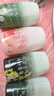 网易严选浴室香氛香薰空气清新剂厕所除臭400ml*4栀子+白桃+清茶+桂雨 实拍图