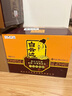 白云边十五年陈酿 浓酱兼香型白酒 45度 500ml*6瓶 整箱装【热卖白酒】 实拍图