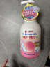 贝亲（Pigeon）洗发水沐浴露 含桃叶精华 婴儿洗发沐浴二合一 500ml IA209 实拍图