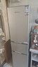 上菱200升三门冰箱家用出租屋出租房小型三开门中门软冷冻节能省电低噪小户型以旧换新电冰箱BMM200L 实拍图
