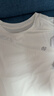 京东京造夏季运动长袖t恤男抗菌速干衣打底衫特级男士t恤衫 白色 L 实拍图