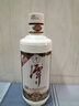 潭酒 1935 酱香型白酒 39度 500ml*1瓶 纯粮 实拍图