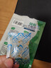 瑞嘉乐硅胶干燥剂5g20包食品包装茶叶鲜花干燥剂相机衣柜除湿防潮除湿剂 实拍图