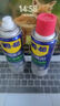 WD-40强力除胶剂汽车清洁家用去胶清洗剂玻璃不干胶双面粘去除瓷砖地板 实拍图