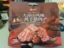 良品铺子大凉山风干猪肉干麻辣味300g 高蛋白肉脯肉干休闲零食 实拍图