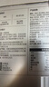 光合星球babycare儿童零食奶酪高钙谷物棒饼干60g 蓬松酥脆 实拍图