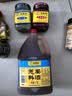 王致和葱姜料酒1.75L厨房常备升级烹饪黄酒提味增香家用实惠装味道香 实拍图