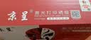 京呈388A硒鼓88a适用惠普m1136 m126a P1108 P1106 m1213nf  P1008硒鼓P1007 P1008Pro M202 MFP M126 M128墨盒 大容量-4支装 1 实拍图