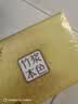 景沫本色抽纸家用纸巾餐巾纸商用卫生纸批发 4层 240张*10包 实拍图