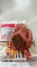 静益乐源广西吊柿饼 柿饼干 新鲜农家自制吊干柿饼 500g独立包装 实拍图