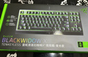 雷蛇（Razer）小蜘蛛 黑寡妇蜘蛛X竞技版背光款 机械键盘 有线键盘 游戏键盘 87键 电竞 绿轴 实拍图