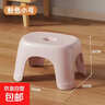 换鞋凳小凳子座椅小板凳可叠放加厚塑料凳高级感儿童学生寝室矮凳 樱花粉1个 实拍图