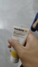 美德乐（Medela）羊脂膏乳头膏保护霜修护膏高纯度防皲裂膏滋润准孕妇瑞士进口37g 实拍图