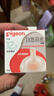 贝亲（Pigeon）自然离乳PPSU重力球吸管奶瓶双把手330ml12月+(附带奶嘴12月*2支) 实拍图
