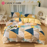 洁丽雅（Grace）纯棉7A抗菌被套单件100%全棉学生宿舍单人被套 多米乐150*200cm 实拍图