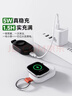 PZOZ【国家3C认证】手表5W无线磁吸快充充电器头充电宝适用苹果apple iwatch S11/10充电线ultra3便携9 双口快充款：5W 2000mAh充电宝 白 实拍图