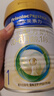 美素佳儿（Friso）皇家婴儿配方奶粉1段（0-6个月婴儿适用）400克 乳铁蛋白 新国标 实拍图