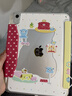 Apple/苹果 iPad11英寸 A16芯片2025年款 平板电脑 (256GB WLAN版/学习办公娱乐)银色 实拍图