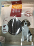麦富迪狗狗零食 奢华营养牛肉棒1200g成幼犬通用磨牙训练奖励宠物零食 实拍图
