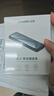 绿联M.2 NVMe固态硬盘盒 Type-C3.2移动硬盘盒 适用笔记本电脑iPhone 16手机外接SSD硬盘盒 铝合金散热 实拍图