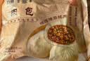 富春包子礼盒6袋1.82kg 36只笋肉包早餐送礼非遗礼盒扬州特产  实拍图