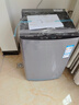 荣事达（Royalstar）波轮洗衣机9KG全自动家用健康桶自洁宿舍租房可预约以旧换新 ERVP193018T 实拍图