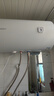 帅康8J031电热水器 2100W速热 80%超一级节能电热水器 40L/50L/60L家用储水式 以旧换新 60L 2100W 超一级能效 实拍图