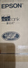 爱普生（EPSON）墨仓式 L3251彩色打印机 微信打印/无线连接 家用打印优选 AI学习打印机（打印、复印、扫描） 实拍图