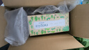 妮飘（Nepia）硬盒抽纸生态系列100%原生木浆大尺寸纸巾日本原装进口200抽*5盒 实拍图