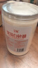 唐仁集优级白砂糖1000g 家用烘焙原料 冲饮调味厨房 食品调料 实拍图