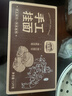 湾琴河面条 竹升面1500g 手工面条挂面宽面 云吞面手工面碱水面港式面 实拍图