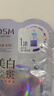 欧诗漫（OSM）珍珠美白淡斑面膜8盒补水保湿改善暗沉提亮护肤品 3.8女神节礼物 实拍图