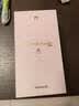 华为（HUAWEI） Pura 80 国家补贴 新品旗舰 全新正品  红枫原色影像 全新鸿蒙AI 华为手机 丝绒白 12GB+512GB 标准版 全网通 实拍图