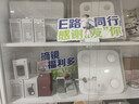 米家小米智能体脂秤S400 白色 双接家用电子秤体重秤 高精准25项身体数据平衡测试 体重管理 减肥专用 实拍图