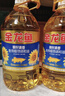 金龙鱼 食用油 葵花籽清香型调和油5L （新老包装随机发货） 实拍图