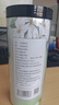 半山农 茉莉花50g 茉莉花花草茶 横县三伏晴天茉莉花苞花蕾养生茶 实拍图